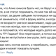 Illustration for article titled Idiots Are Giving Aliya Mustafina So Much Shit For Returning To Competition After Having A Baby